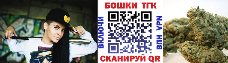 Купить Cocaine  Конопля  Амфетамин  СОЛЬ  ГАШ  МЕФ  Мыски