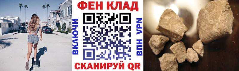 Купить где  Мыски  Амфетамин VHQ 