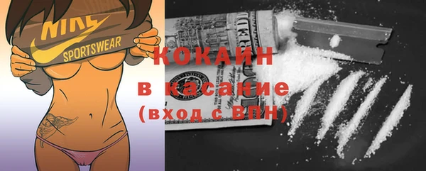 винт Бугульма