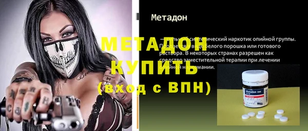 винт Бугульма