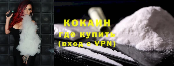 винт Бугульма
