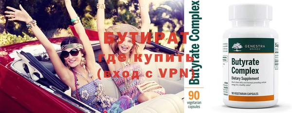 гашиш Верхний Тагил