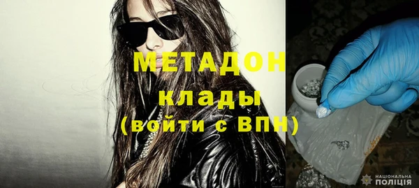 прущая мука Верхнеуральск