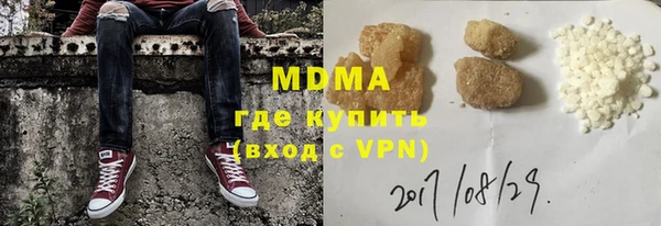 винт Бугульма